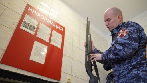 Росгвардия призывает охотников НАО сверить данные онлайн с помощью сервиса ГИС ФПКО