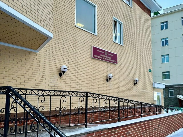 Госжилнадзор вызывает ООО «Универсал» в суд из-за невыполненного предписания