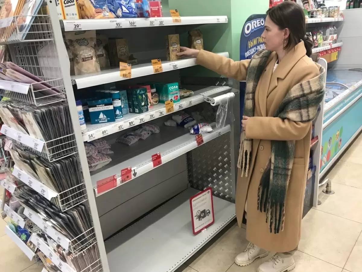 Почему стоит обратить внимание на состав соли перед покупкой