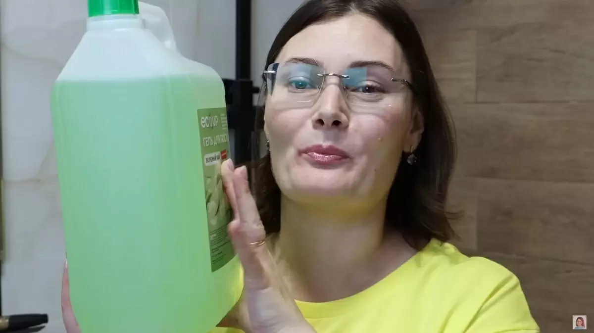 Гель для посуды: универсальный помощник в домашнем хозяйстве