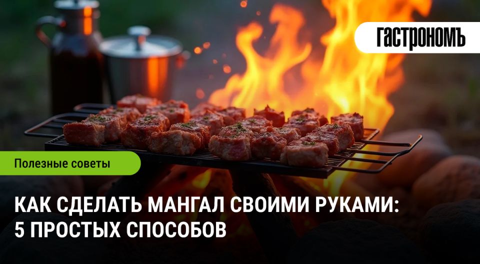 ������ ������� �� �������: ��� �������������� ������� ��������� ������ �� ��������� ������