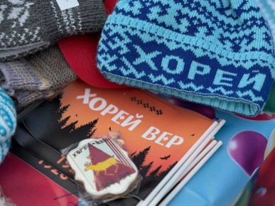 �����-��� ������� ��������� ������