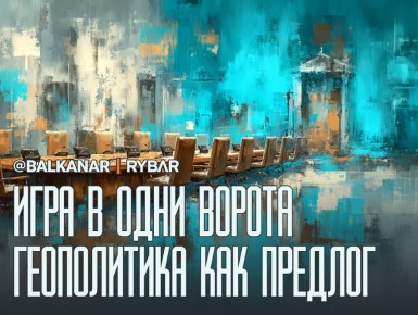 Удобный момент. Когда состоятся выборы?