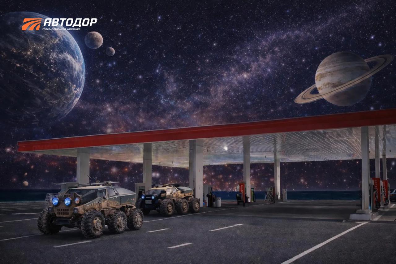 Мечтать не вредно. Наоборот именно с мечты начинаются большие инфраструктурные проекты Мечтать не вредно. Наоборот именно с мечты начинаются большие инфраструктурные проекты