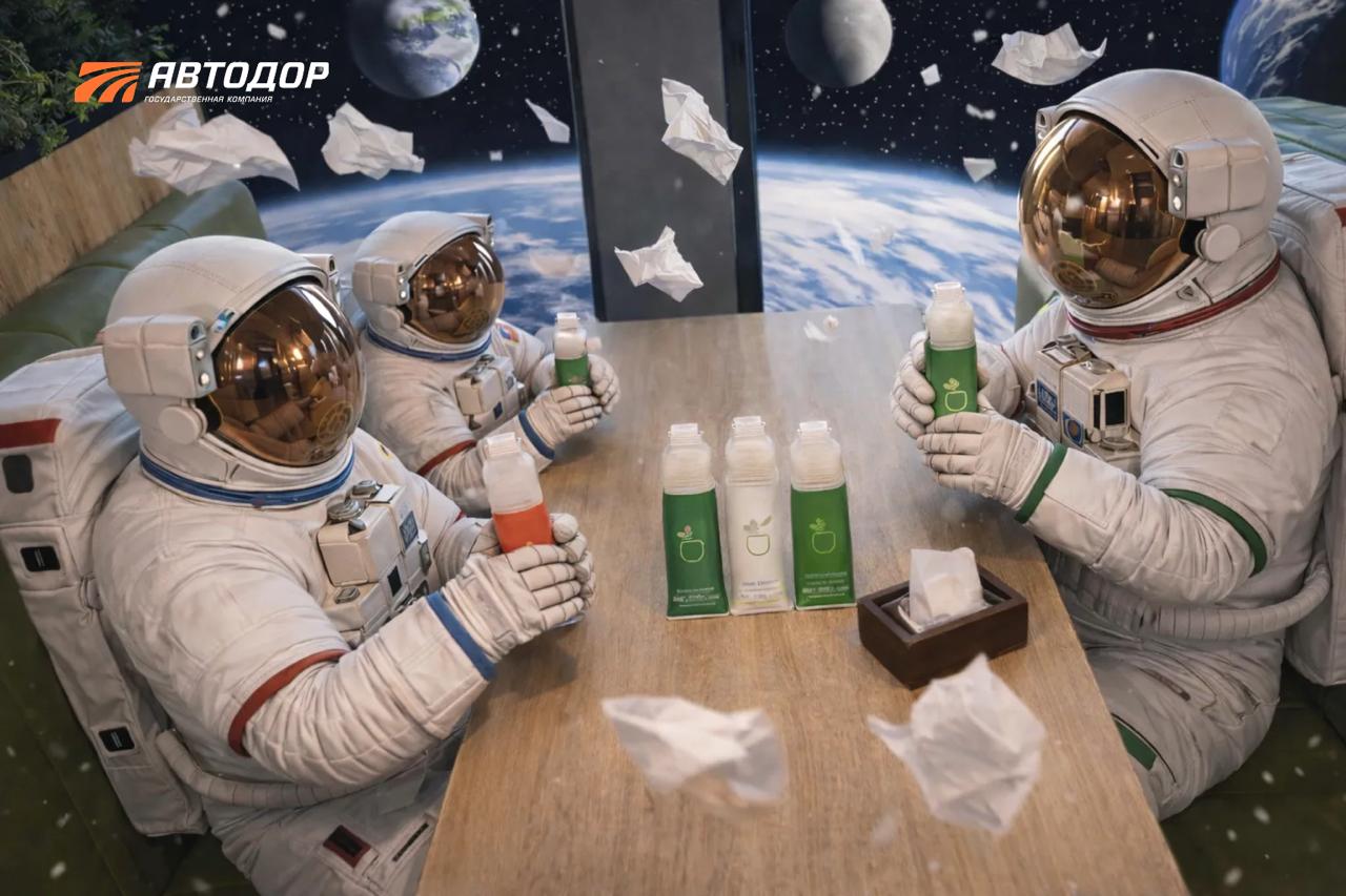 Мечтать не вредно. Наоборот именно с мечты начинаются большие инфраструктурные проекты Мечтать не вредно. Наоборот именно с мечты начинаются большие инфраструктурные проекты