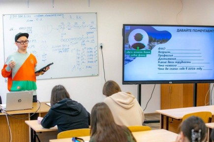 «Проводники смыслов. Новый маршрут»