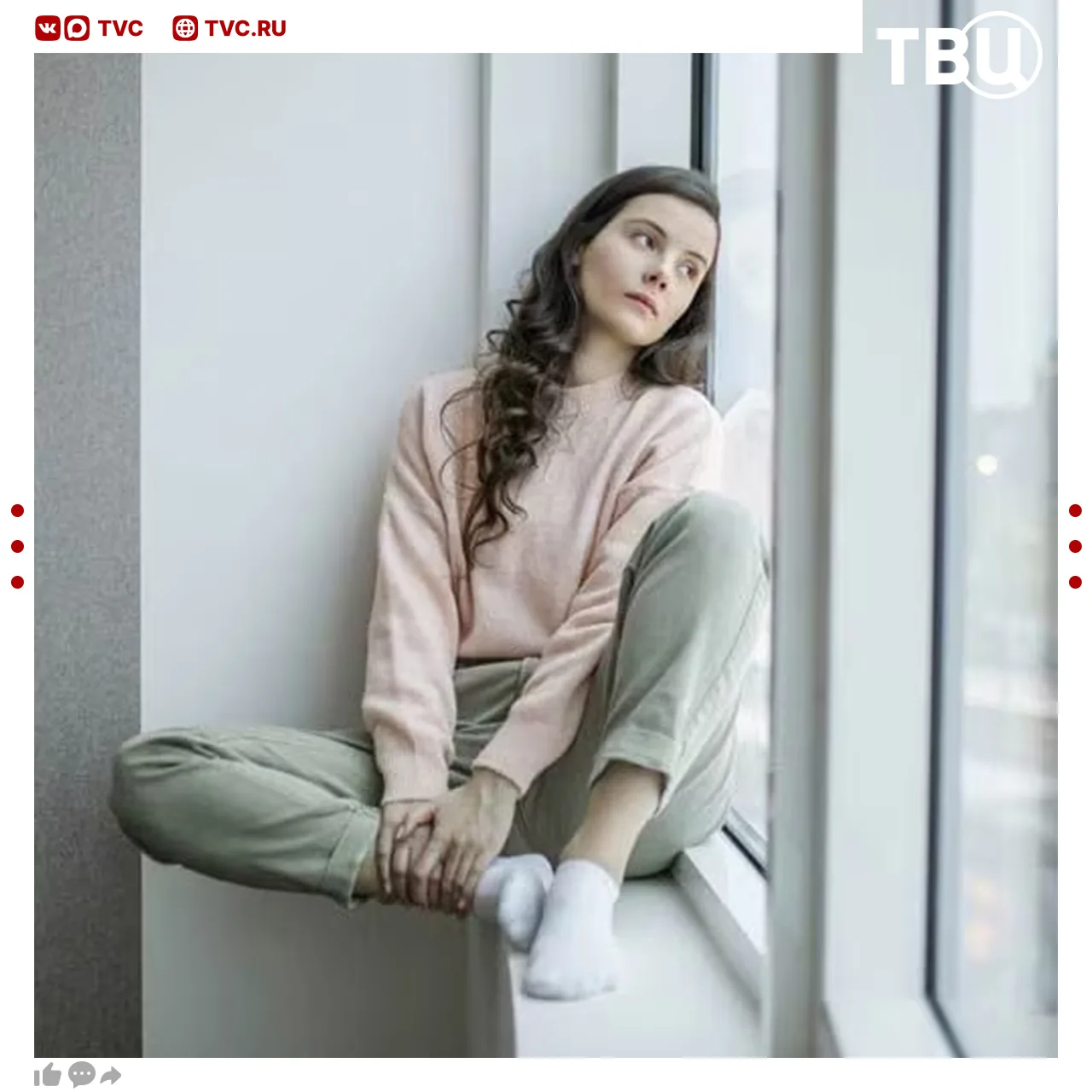 Число одиноких людей выросло за последние пять лет: так считает почти половина россиян