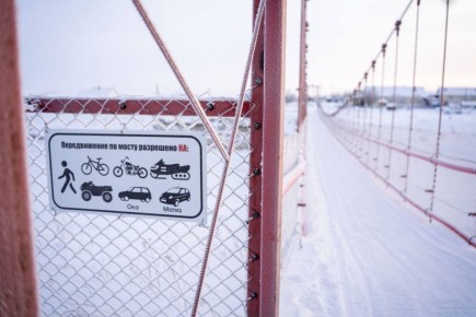 Жителей Индиги и Выучейского просят не ездить в Нарьян-Мар