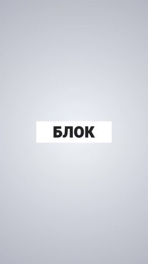 Зависит от точки зрения. Для самих либерашек-русофобов, конечно, плохо, что их «молодая гвардия» состоит сплошь из импотентов-дегенератов-наркоманов