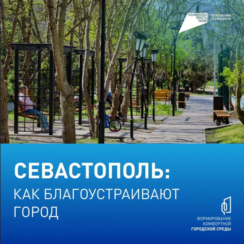 ����������� �������������: ����� ����-2025 � ����� �� 2026 ���