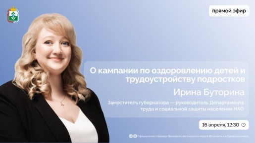 � ����������� �������� �� ������������ ����� � ��������������� ����������