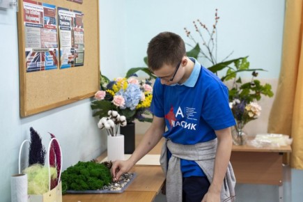 ������� ��� ��������: � ��� ��������� ������������ ������� ����� ���������