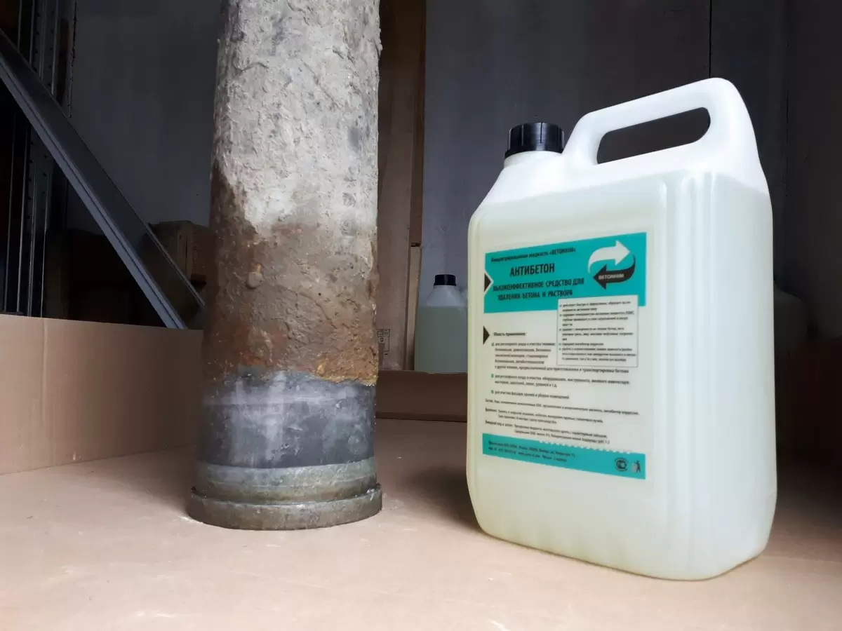 Как быстро и безопасно избавиться от бетона на технике с помощью Антибетона