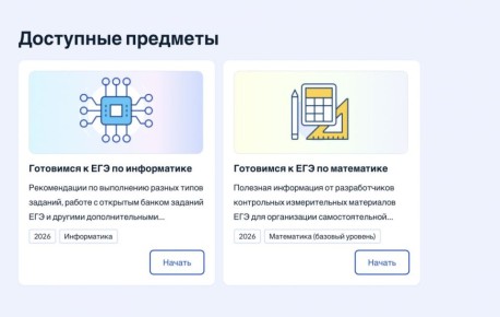 �� ������������ ����� ��������� ��������������� ��� ���������� � ��� �� ���������� � �����������