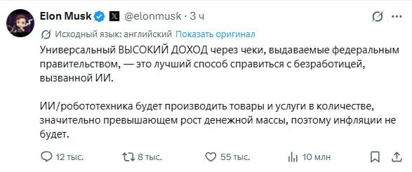 ����������� ����� � �������� ������������ �������� ������ (����������� ������ ��������� "������ ���") ������� ������, ��� ������� �� ������ ������