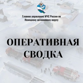 #��������������������. �� 16 ������ �� ���������� ��������� ����������� ������ ������� �� ����������������