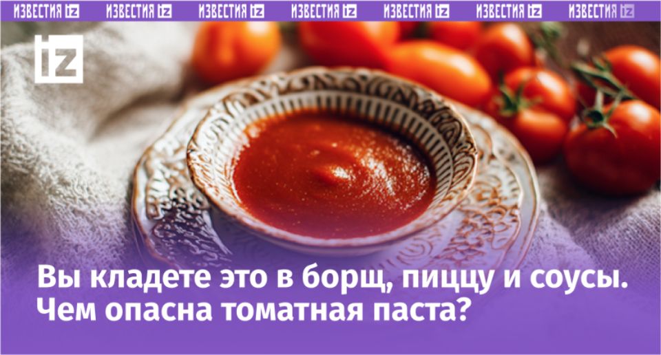 �������� �����: ��� �������� ����������� � �����?