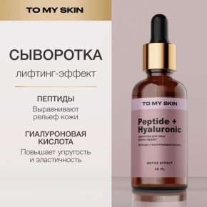 ������� �������������� ������ ���� ����� ����: ��� ����� �����