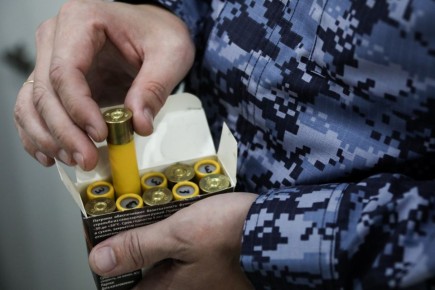 ������ ������-���� ����������� ���� � ���������� 77 �������� � �����