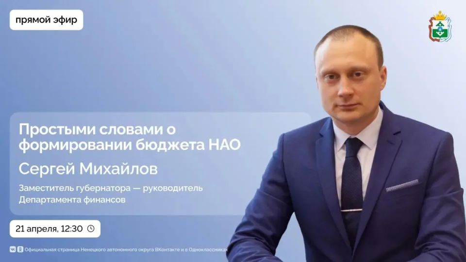 �� �������, 21 ������, � ����� ����� ������ FM� ������ ������, ����������� ������� ��������� ����������� ������