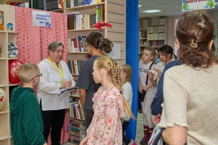 � ��� ������ �����������-2026�