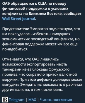 ������ ����� ������� �������, ��� ������� ���������� ��������� �������� � ����� ������ ���������� ������� ��� � �������