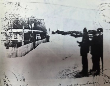 � ������������� ������� ��������� ������������� ���������� ���� � ��������� �������, ����������� � ��������� ��������� � �������� �����������, ����������� � 1996 ����