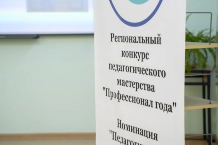 � ��� ��������� ����� ���� �������� ��������������� ���������� ������������� ���� � 2026�