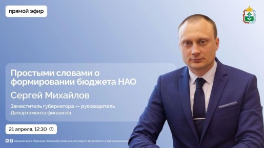 � 12:30 �� ����� ������ FM� �������� ������ ���� � �������� ����������� ����������� � ������������ ������������ ��������