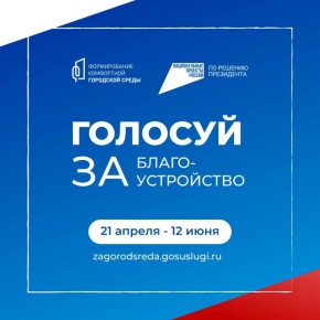 ���������� VI ������������� ����������� �� ������� ���������������