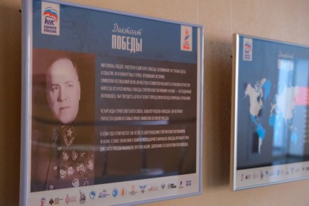 � ������-���� ������ ������ ������������, ����������� ������� � �������� ������������� ����� ������� ������