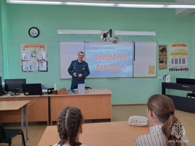 ����� � �������� ������������ � �������������� ������