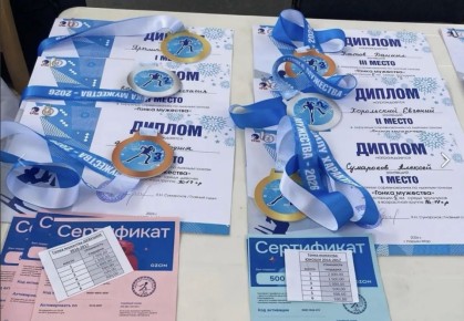 � ������-���� ��������� ����������� ������ �������� � 2026