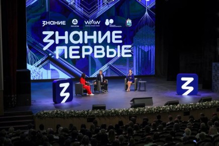 ����������� ������� �������.������ ������ � ��� 28 ������