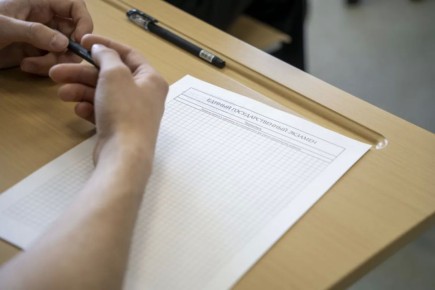 �� ���-2026 ��������� ����� ���� � �������: �����������