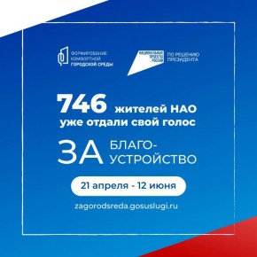 �� ������������� ������-����������� �� ������� ��������������� ��������� ����� ������������ ���������� � ������-����, ��� �������-���������� ����� ������������� � ������ ������������ ������� ������������� ����������...