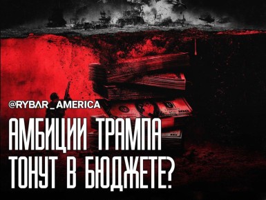 �������� ����� ��� �������