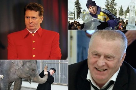 ������, �������� � ����������