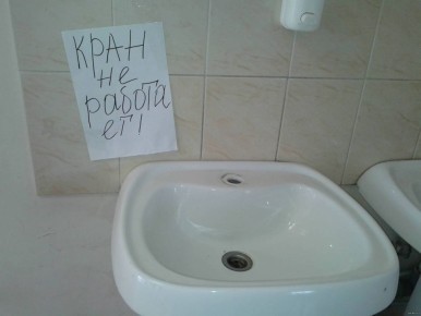 ������ ������� ��� ����� ����� �������� ��������������� ��������