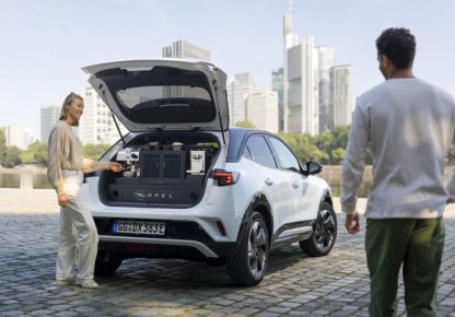 Opel ���������� Mokka Electric � ���������� ��������� ��� ��������� ����
