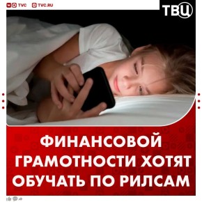 �������� ���������� � �������� ����������� ����� ����� ����� �����