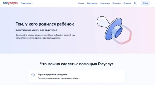 ����������� ���������� ����������� ������� ����� ����� ����������