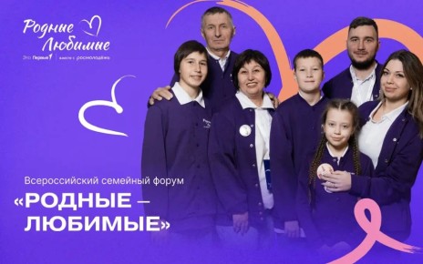 ����� ��� ���� �� ������������� ������ ������� � ������� � ��������