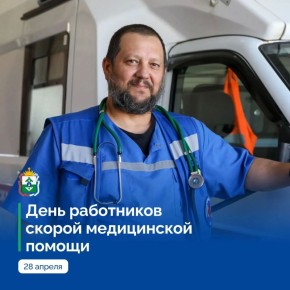 ����� ����: ������� ��������� � �������� ������ ����������� ������!