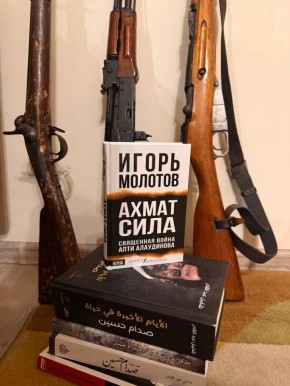 ������ �������: ������ ������������� �������