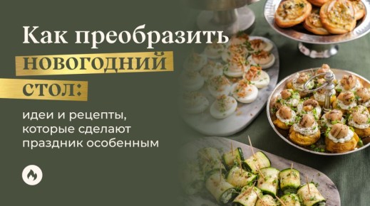 ��� ���������� ���������� ������ � ������� ������������