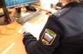 ����������� �������� 830 ����� ������ �����, ����� ������� ������������ ����������