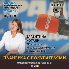 ������� ��������� �� ���������: ��������� � �������� � ��������