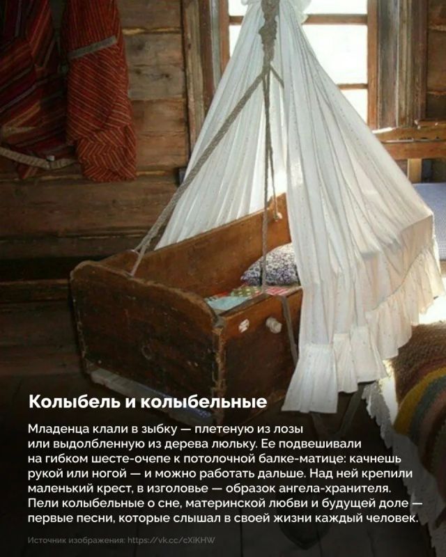 В старину сон подчинялся особому распорядку В старину сон подчинялся особому распорядку
