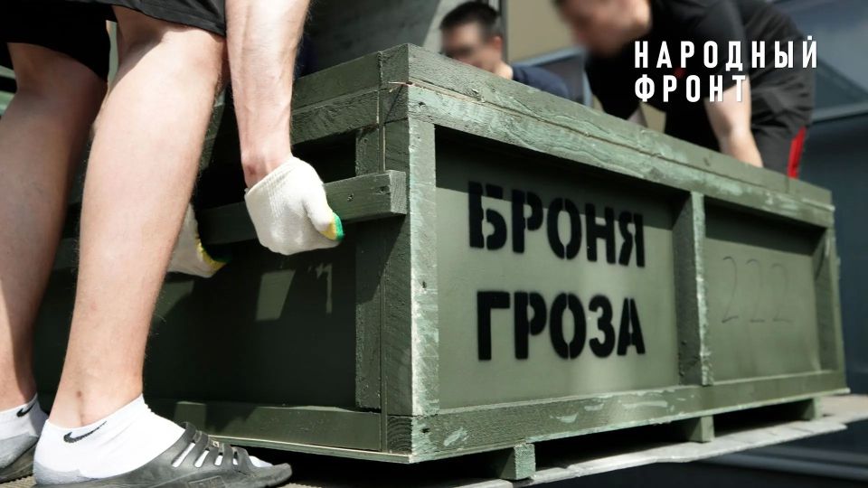 Ирина Гехт: Сегодня свое 15-летие отмечает Народный фронт Ирина Гехт: Сегодня свое 15-летие отмечает Народный фронт